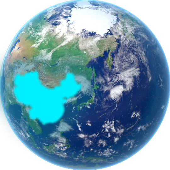 International GERLACH MACHINERY